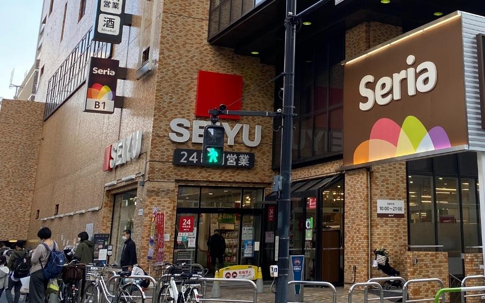 池袋超市 池袋必逛 池袋24小時超市 Seiyu Sunshine Seiyu Store