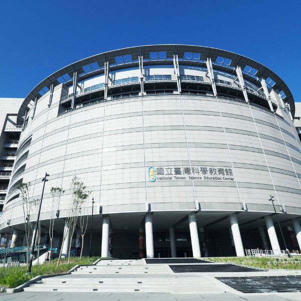 國立台灣科學教育館 台北親子景點 台北兒童景點