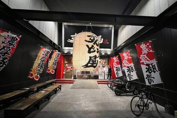 大阪拉麵 心齋橋拉麵 大阪必吃拉麵推薦