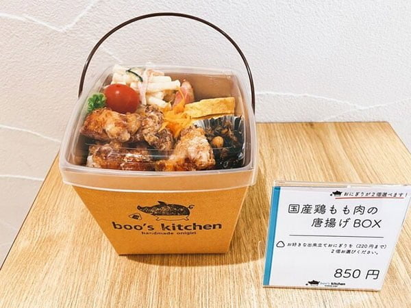梅田早餐 大阪早餐 boo's kitchen