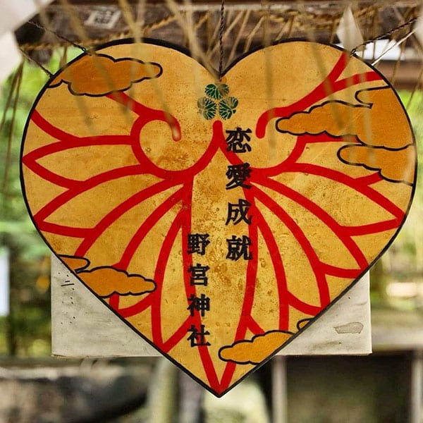 京都嵐山一日遊 嵐山小火車 嵐山竹林 野宮神社