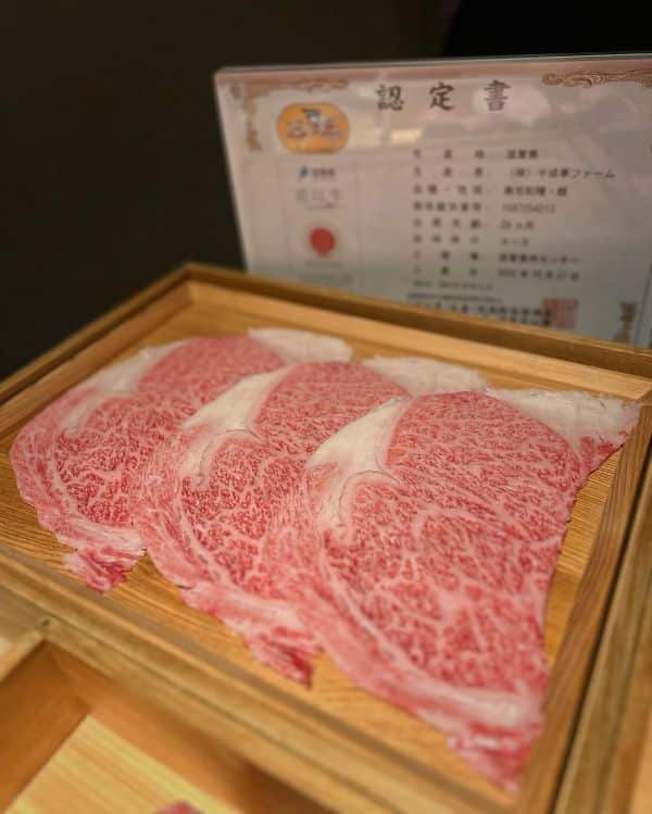 台北和牛 肉割烹 ゆう - Nikukappou Yuu