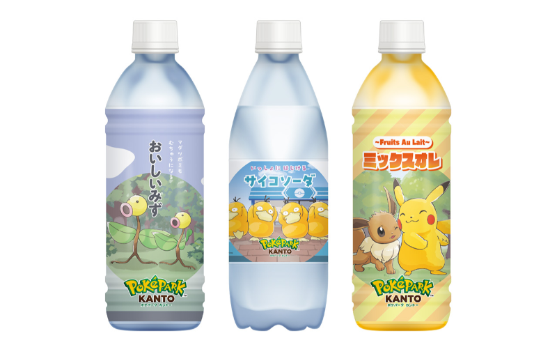 PokePark Kanto